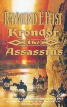 Image of Krondor: The Assassins