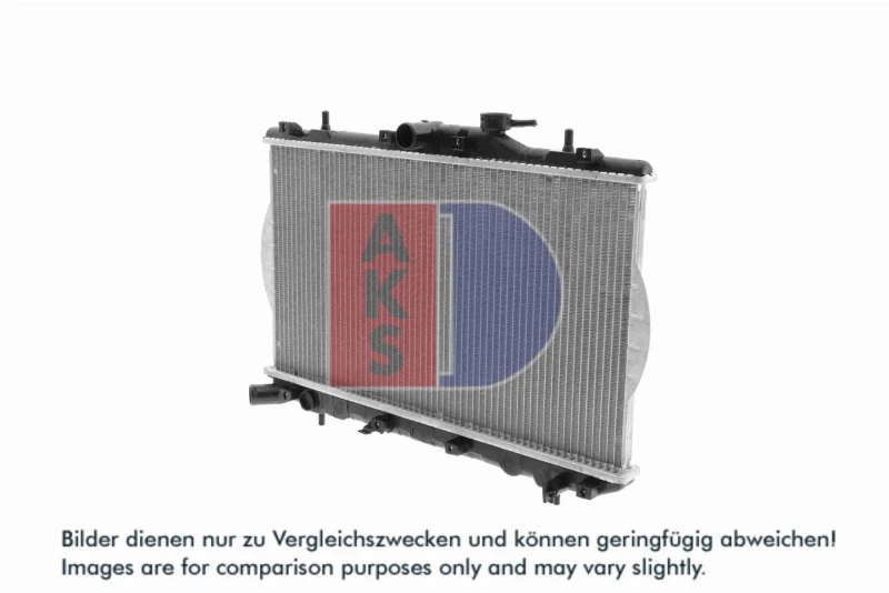 Image of AKS DASIS 560340N Engine radiator Brazed cooling fins Radiator,engine cooling (470)