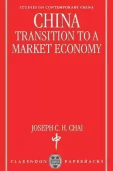 Image of China by Joseph C. H. Chai