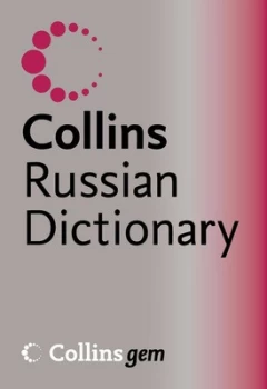 Image of Collins Russian Dictionary Paperback