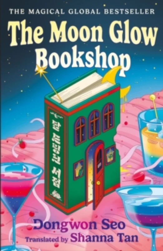 Image of The Moon Glow Bookshop. Hardback. By Dongwon Seo Books