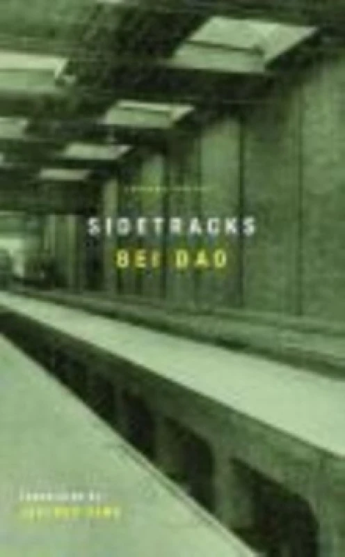 Image of Sidetracks Paperback / softback