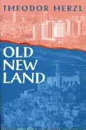 Image of old new land