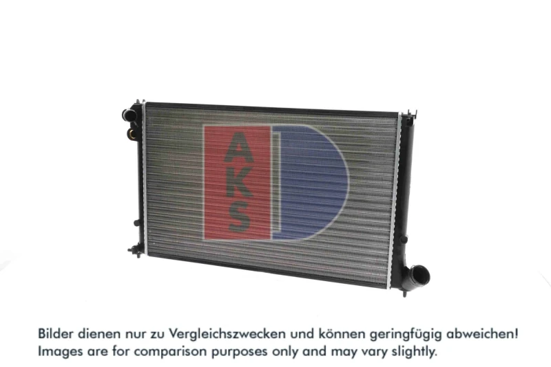 Image of Engine radiator AKS DASIS 160290N