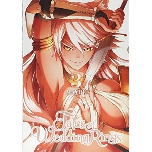 Image of Tales of Wedding Rings, Vol. 3