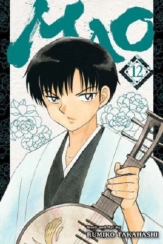 Image of Mao, Vol. 12 Paperback / softback