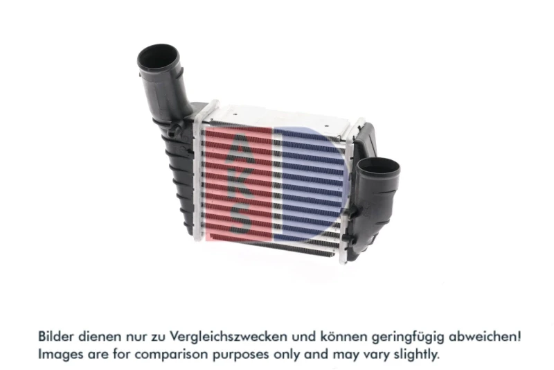 Image of Intercooler AKS DASIS 047011N
