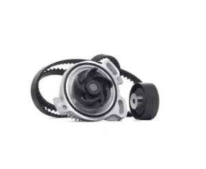 Image of INA Water Pump + Timing Belt Kit AUDI 530 0156 30 034121004,034121004V,034121004X 034121005D,074109119,074109243,074109243K,034121004,034121004V