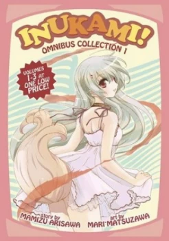 Image of Inukami Omnibus 1 by Mamizu Arisawa Paperback