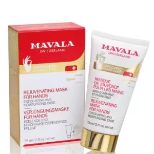 Image of Mavala Rejuvenating Mask for Hands 75ml