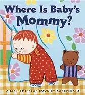 Image of where is babys mommy
