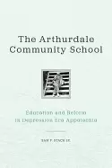 Image of arthurdale community school