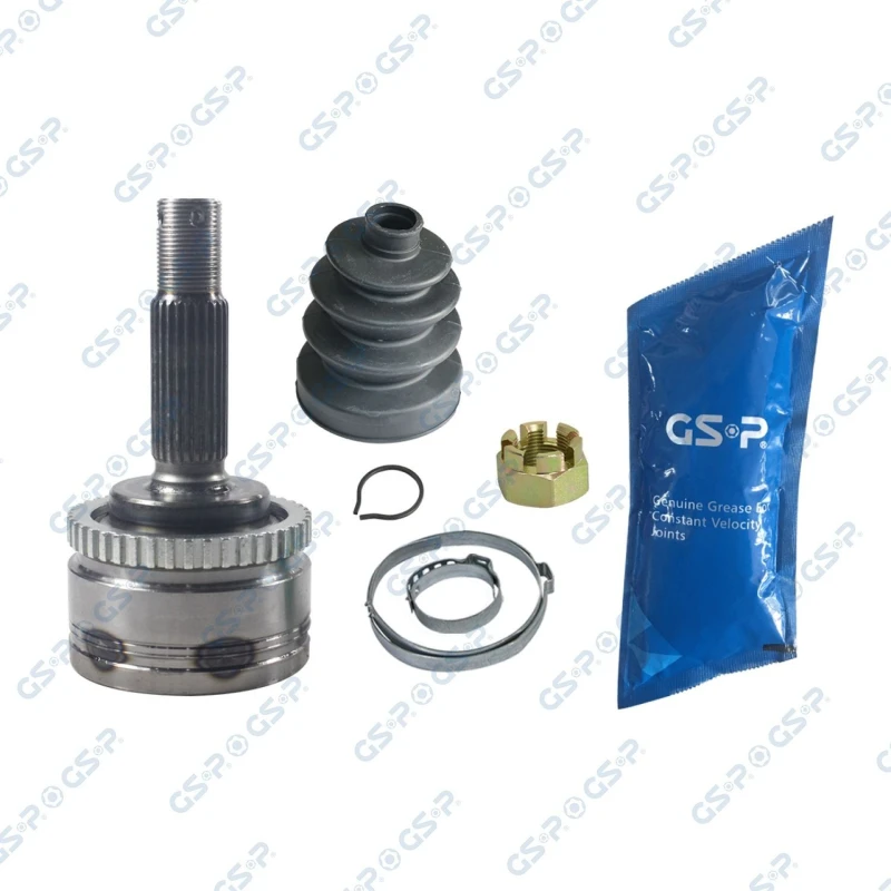Image of GSP CV joint kit GSP 899230
