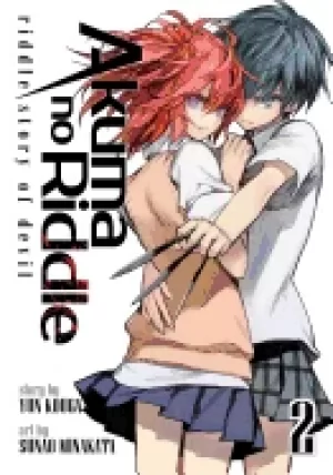 Image of akuma no riddle vol 2 riddle story of devil