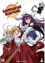 image of Samurai Harem Collection [DVD]