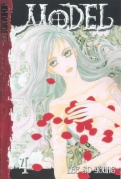 Image of Model by so-Young Lee Paperback