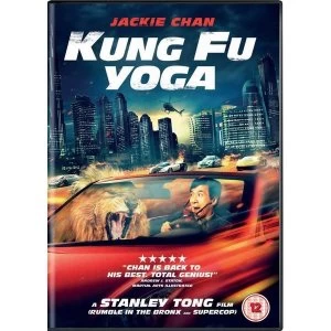 image of Kung Fu Yoga DVD