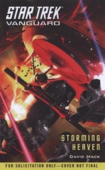 Image of Storming Heaven by David Mack Paperback