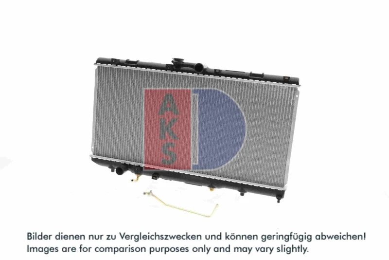 Image of AKS DASIS 210036N Engine radiator Aluminium, Brazed cooling fins Radiator,engine cooling (470)