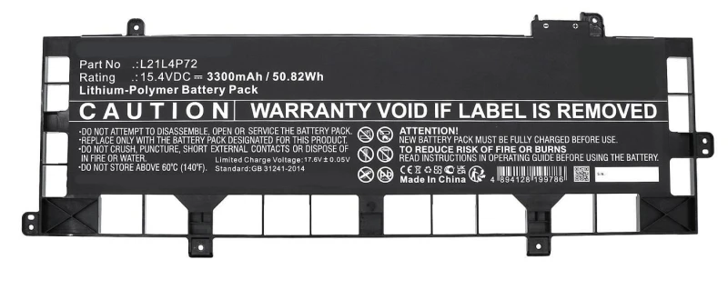 Image of CoreParts MBXLE-BA0463 laptop spare part