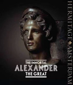 Image of Immortal Alexander the Great by Anna Trofimova Paperback