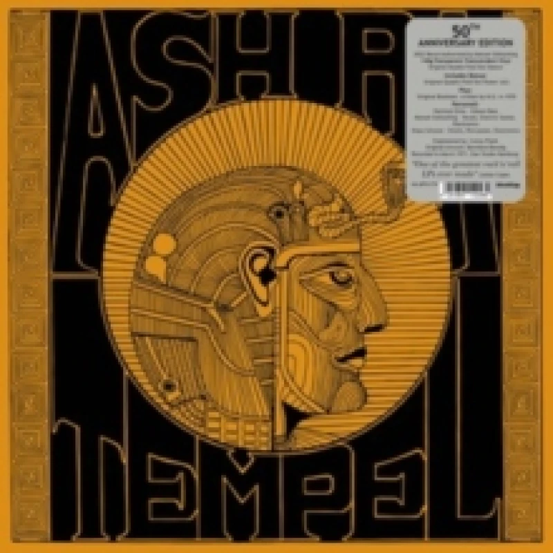 Image of Ash Ra Tempel (50th Anniversary Edition) (50th Anniversary Edition) Vinyl