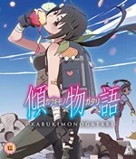 Image of Kabukimonogatari DVD