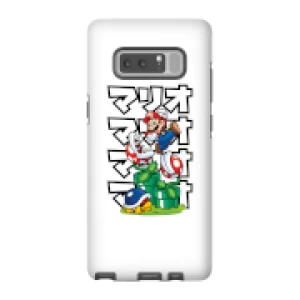 Image of Nintendo Super Mario Piranha Plant Japanese Phone Case - Samsung Note 8 - Tough Case - Gloss