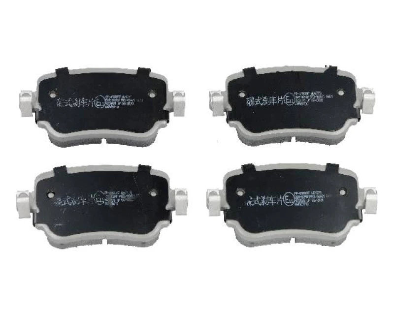 Image of ASHIKA 51-00-0900 Brake pad set Rear Axle Brake Pad Set,disc brake (402)