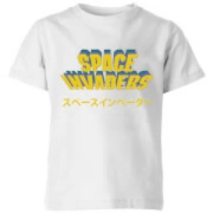 image of Space Invaders Japanese Kids T-Shirt - White - 11-12 Years