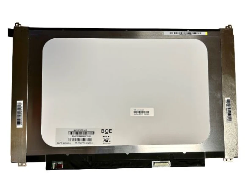 Image of Garbot OEM Pnel Ki FHD G LED UWV