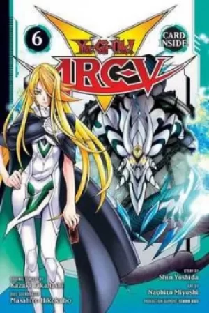 Image of Challenge the legends by Shin Yoshida