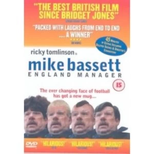 Image of Mike Bassett England Manager DVD