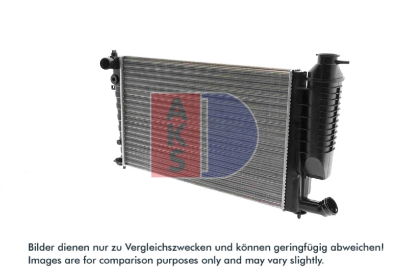 Image of Engine radiator AKS DASIS 061190N