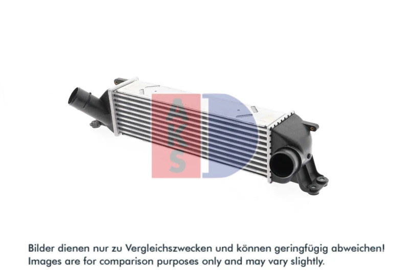 Image of Intercooler AKS DASIS 567029N