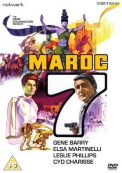Image of Maroc 7 - DVD