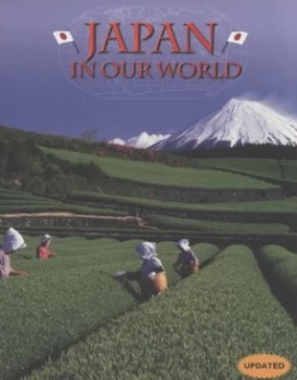 Image of Japan by Jim Pipe Paperback