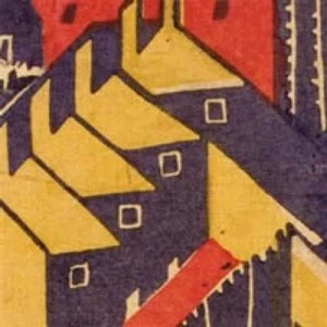 Image of Bricks and Mortar by Helen Ashton Paperback