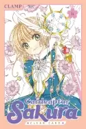 Image of cardcaptor sakura clear card 6