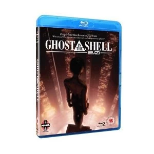 Ghost In The Shell 2.0 Redux Bluray