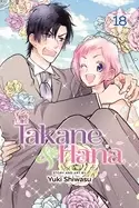 Image of takane and hana vol 18