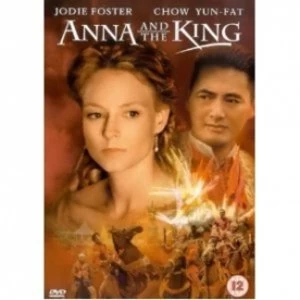 Image of Anna & The King DVD