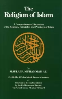 Image of Religion of Islam