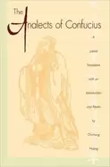 Image of analects of confucius lun yu