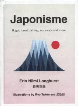 Image of Japonisme by Erin Niimi Longhurst