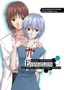 Image of The Shinji Ikari Raising Project. Volume 9 by Osamu Takahashi Paperback
