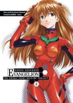 Image of The Shinji Ikari Raising Project. Volume 4 by Osamu Takahashi Paperback