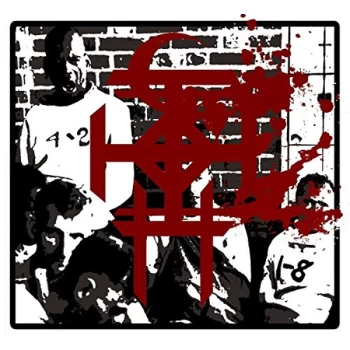 Image of Corrections House - Know How To Carry A Whip CD