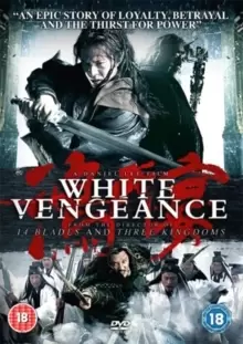 Image of White Vengeance