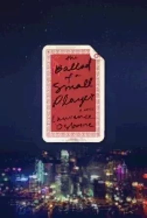 Image of ballad of a small player